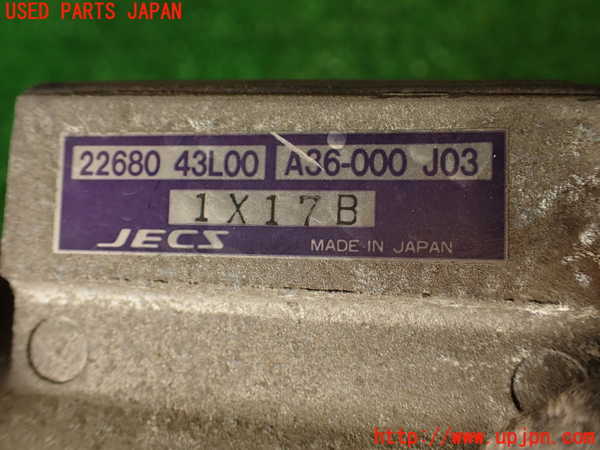 2UPJ-9238016320]グロリア ワゴン(WY30)エアフロメーター 中古_4