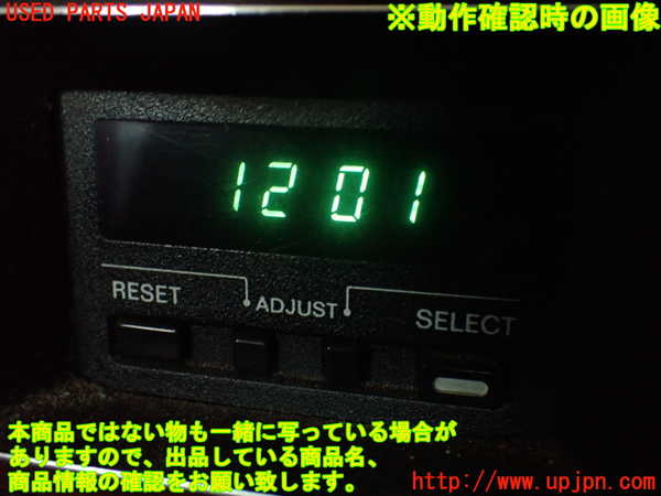 2UPJ-9238017850]グロリア ワゴン(WY30)時計 中古_5