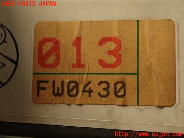 2UPJ-9238016170]グロリア ワゴン(WY30)スピードメーター 中古_4