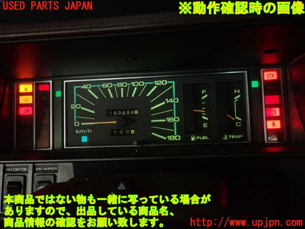2UPJ-9238016170]グロリア ワゴン(WY30)スピードメーター 中古_5
