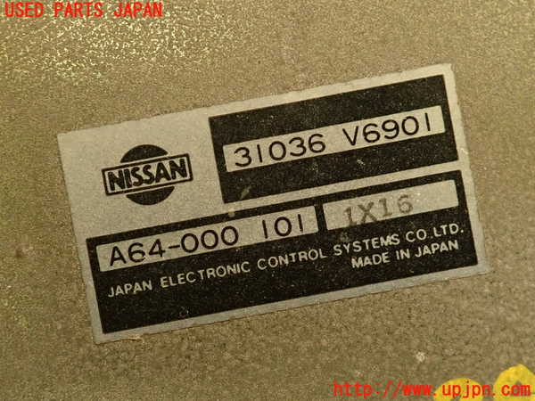 2UPJ-9238016115]グロリア ワゴン(WY30)ミッションコンピューター 中古_4