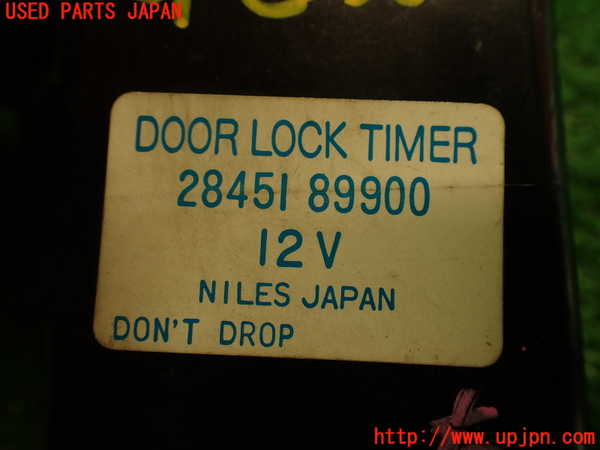 2UPJ-9238016152]グロリア ワゴン(WY30)コンピューター7 中古 2845189900_4
