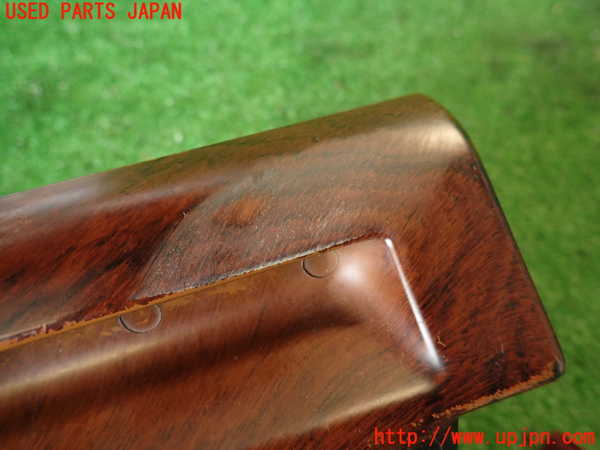 2UPJ-9238017821]グロリア ワゴン(WY30)灰皿1 中古_2