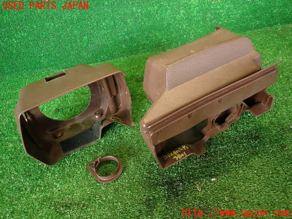 2UPJ-9238017905]グロリア ワゴン(WY30)コラムカバー 中古_5