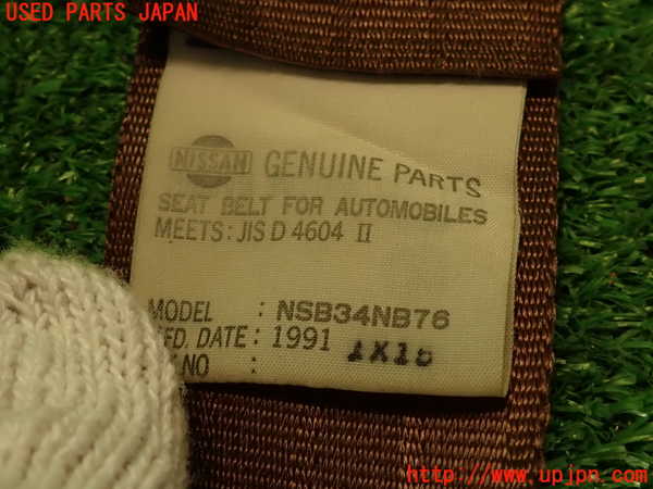 2UPJ-9238017155]グロリア ワゴン(WY30)右2列目シートベルト 中古_4