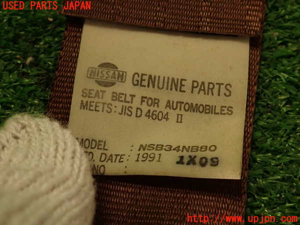 2UPJ-9238017135]グロリア ワゴン(WY30)真中2列目シートベルト 中古_4