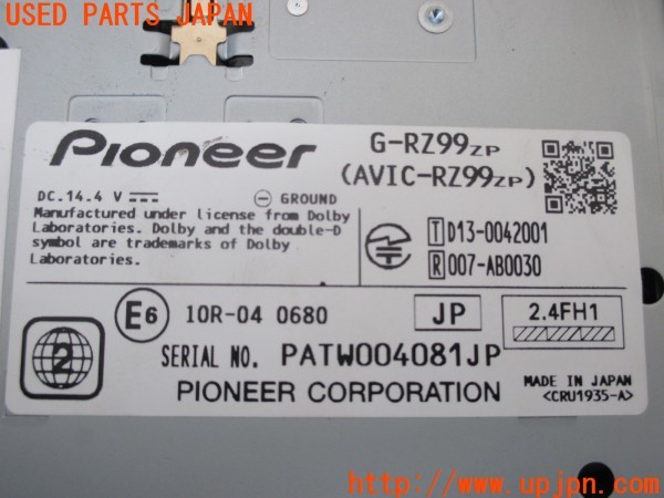 3UPJ=9238020565]インプレッサ スポーツ ハイブリッド(GPE)純正 carrozzeria カロッツェリア AVIC-RZ99zp メモリーナビ 2015年度版 中古_4