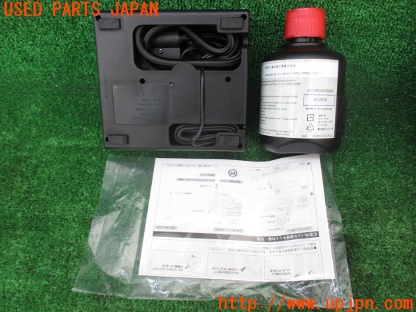 3UPJ=9238020625]インプレッサ(GPE)純正 パンク修理キット 中古_3