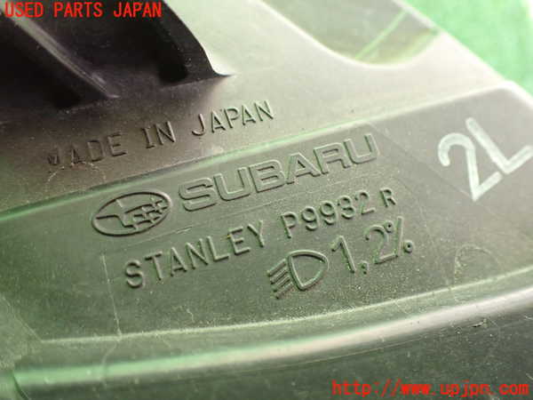 2UPJ-9238021130]インプレッサ スポーツ ハイブリッド(GPE)右ヘッドライト HID 中古_3