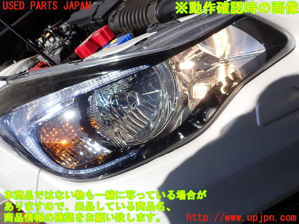 2UPJ-9238021130]インプレッサ スポーツ ハイブリッド(GPE)右ヘッドライト HID 中古_4