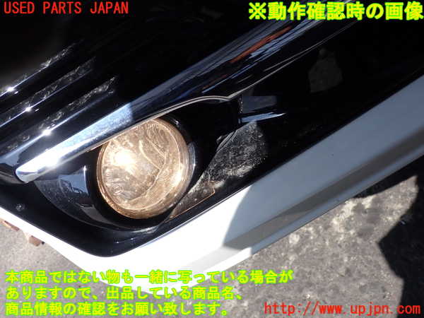 2UPJ-9238021180]インプレッサ スポーツ ハイブリッド(GPE)右フォグ 中古_4