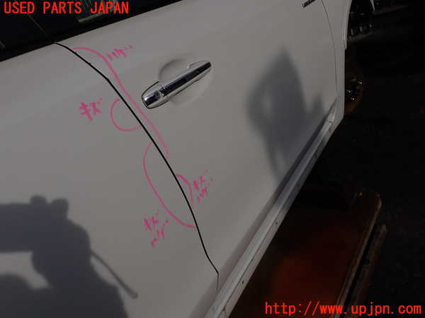 2UPJ-9238021230]インプレッサ スポーツ ハイブリッド(GPE)右前ドア 中古 AGC M2H3 43R-00033_2