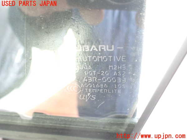 2UPJ-9238021230]インプレッサ スポーツ ハイブリッド(GPE)右前ドア 中古 AGC M2H3 43R-00033_3