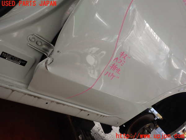 2UPJ-9238021320]インプレッサ スポーツ ハイブリッド(GPE)左後ドア 中古 AGC M2L3 43R-007953_3