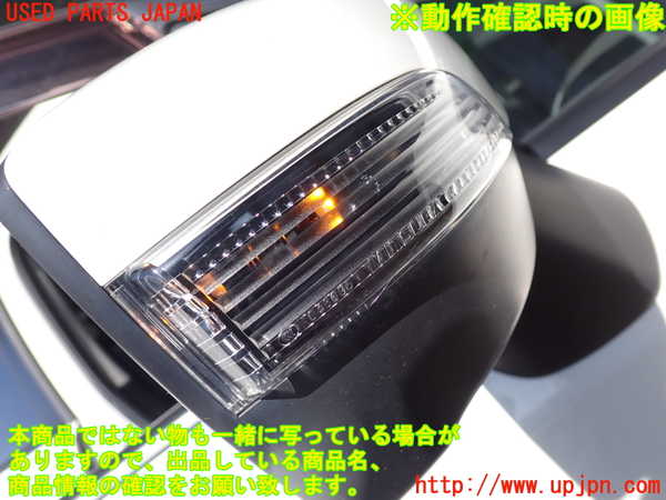 2UPJ-9238021210]インプレッサ スポーツ ハイブリッド(GPE)右ドアミラー 中古_5