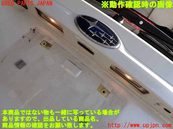 2UPJ-9238021566]インプレッサ スポーツ ハイブリッド(GPE)バックドア リアゲート ハッチ 中古 CENTRAL M261 43R-007957_4