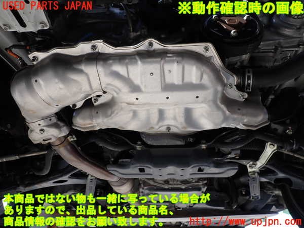 2UPJ-9238022010]インプレッサ スポーツ ハイブリッド(GPE)エンジン FB20WSZH5F 4WD 中古_5
