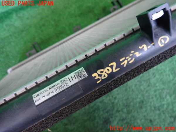 2UPJ-9238022321]インプレッサ スポーツ ハイブリッド(GPE)ラジエーター1 中古_2