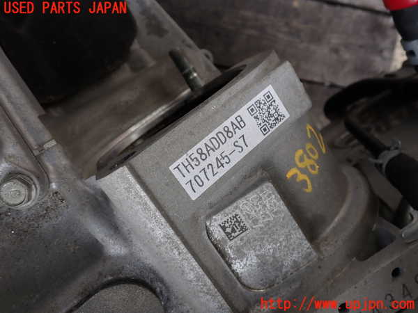 2UPJ-9238023010]インプレッサ スポーツ ハイブリッド(GPE)ミッション AT FB20WSZH5F 4WD 中古_3