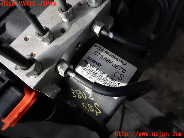 2UPJ-9238024040]インプレッサ スポーツ ハイブリッド(GPE)ABSアクチュエーター 中古_2