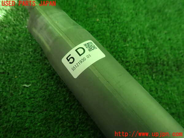 2UPJ-9238024260]インプレッサ スポーツ ハイブリッド(GPE)ステアリングシャフト 中古_3