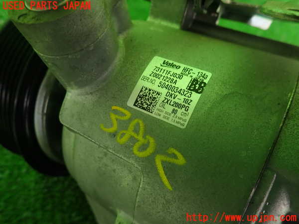 2UPJ-9238026025]インプレッサ スポーツ ハイブリッド(GPE)エアコンコンプレッサー 中古_3