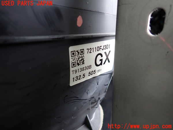 2UPJ-9238026081]インプレッサ スポーツ ハイブリッド(GPE)エバポレーター1 中古_2