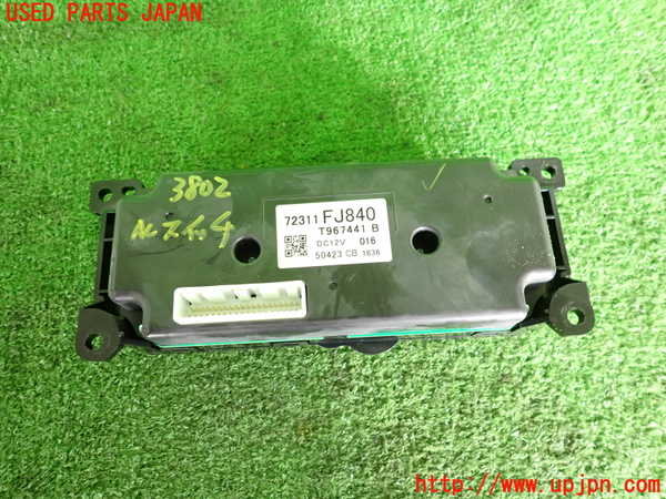 2UPJ-9238026066]インプレッサ スポーツ ハイブリッド(GPE)エアコンスイッチ1 中古_2