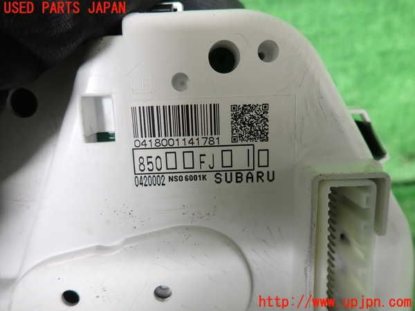 2UPJ-9238026170]インプレッサ スポーツ ハイブリッド(GPE)スピードメーター 中古_3