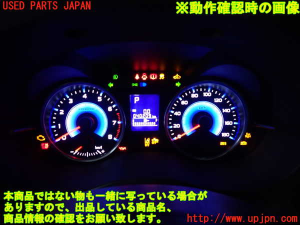 2UPJ-9238026170]インプレッサ スポーツ ハイブリッド(GPE)スピードメーター 中古_4
