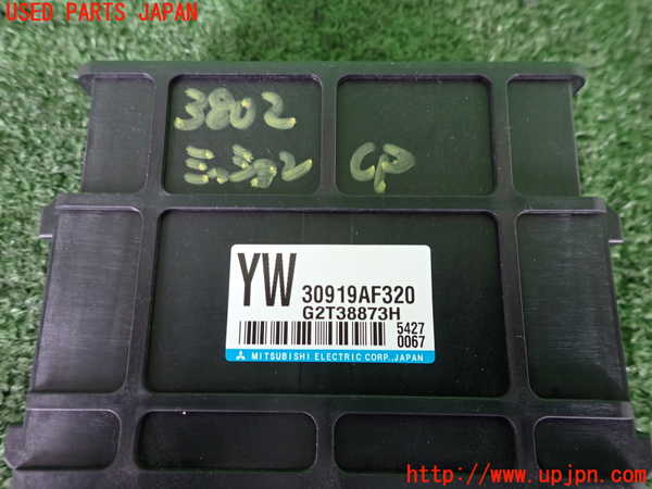 2UPJ-9238026115]インプレッサ スポーツ ハイブリッド(GPE)ミッションコンピューター 中古_3