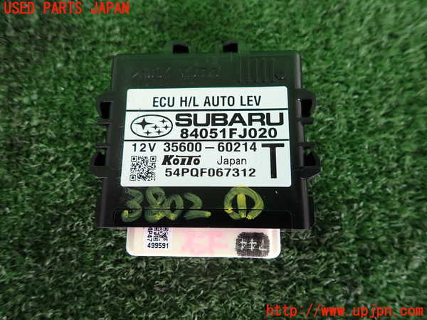 2UPJ-9238026146]インプレッサ スポーツ ハイブリッド(GPE)コンピューター1(ヘッドライト オートレベリング) 中古 84051FJ20_3