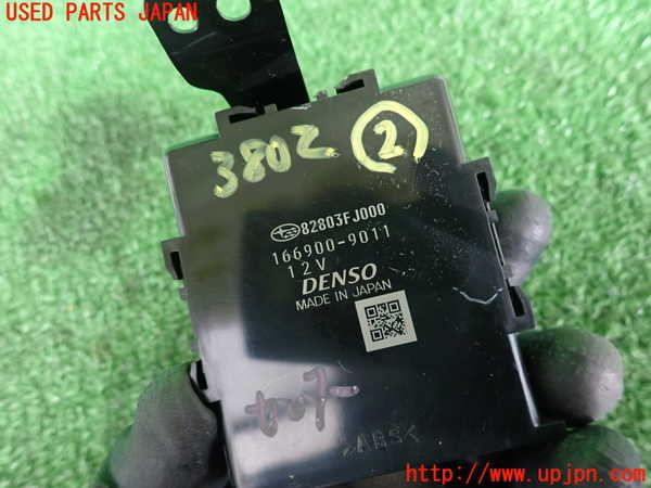 2UPJ-9238026147]インプレッサ スポーツ ハイブリッド(GPE)コンピューター2 中古 82803FJ000_3