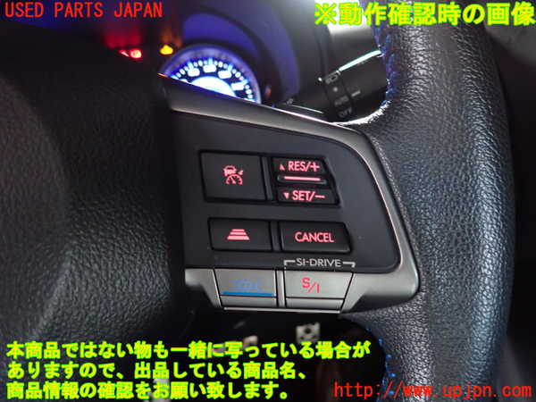 2UPJ-9238027855]インプレッサ スポーツ ハイブリッド(GPE)ステアリングホイール 中古_4