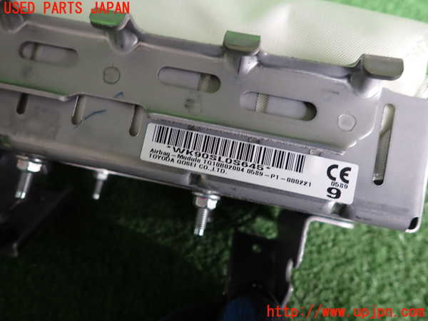 2UPJ-9238027870]インプレッサ スポーツ ハイブリッド(GPE)助手席側エアバッグカバー 中古_3