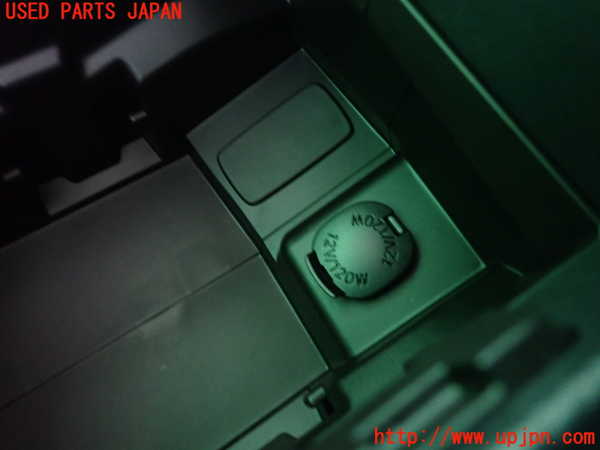 2UPJ-9238027540]インプレッサ スポーツ ハイブリッド(GPE)センターコンソール 中古_4
