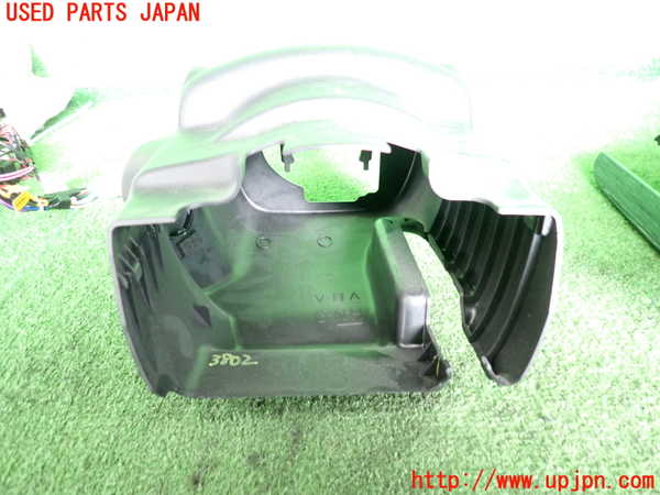 2UPJ-9238027905]インプレッサ スポーツ ハイブリッド(GPE)コラムカバー 中古_4