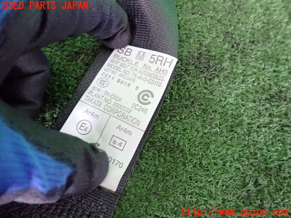 2UPJ-9238027155]インプレッサ スポーツ ハイブリッド(GPE)右2列目シートベルト 中古_2