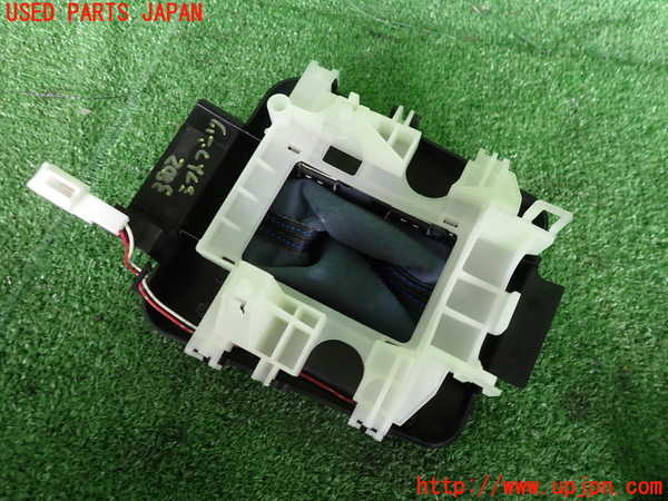 2UPJ-9238027575]インプレッサ スポーツ ハイブリッド(GPE)シフトブーツ 中古_3