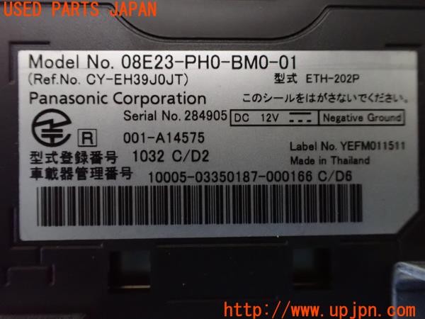 3UPJ=9238030503]WR-V(DG5)純正 08E23-PH0-BM0-01 ETH-202P ETC車載器 中古_4