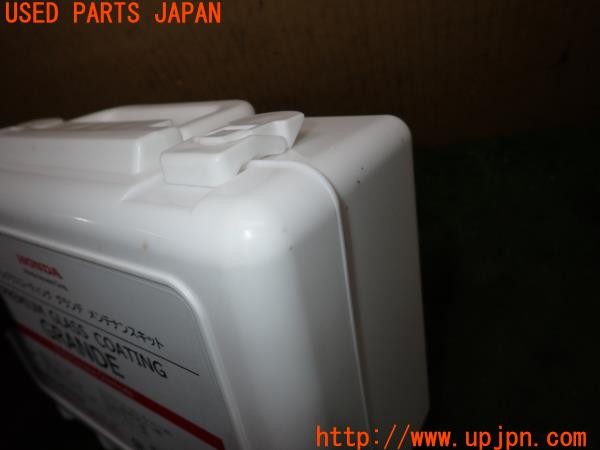 3UPJ=9238030643]WR-V(DG5)純正 08CDD-X720N0C メンテナンスキット プレミアムグラスコーティング グランデ PREMIUM GLASS COATING 中古_4