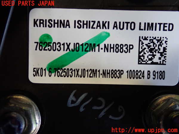 2UPJ-9238031212]WR-V(DG5)左ドアミラー 中古_4