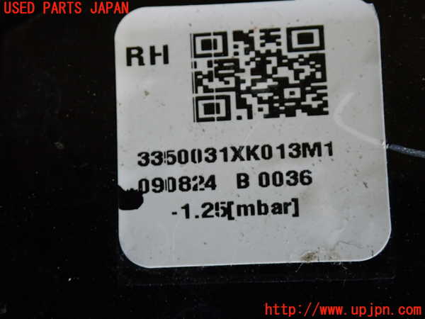 2UPJ-9238031530]WR-V(DG5)右テールランプ 中古_4