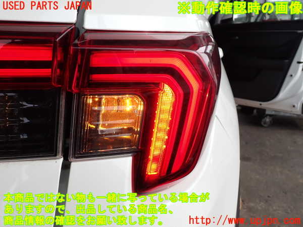 2UPJ-9238031530]WR-V(DG5)右テールランプ 中古_5