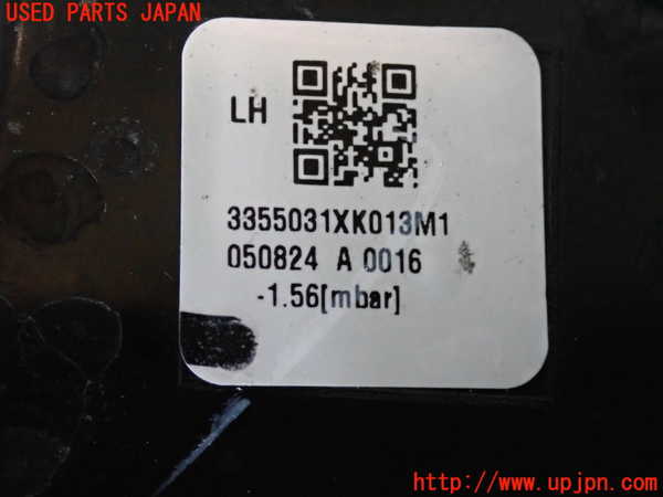 2UPJ-9238031536]WR-V(DG5)左テールランプ 中古_4