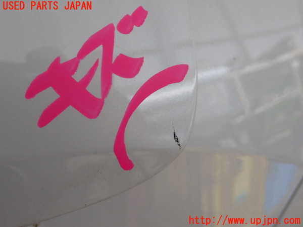 2UPJ-9238031690]WR-V(DG5)フューエルリッド 中古_2