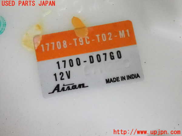 2UPJ-9238032510]WR-V(DG5)燃料ポンプ 中古_4