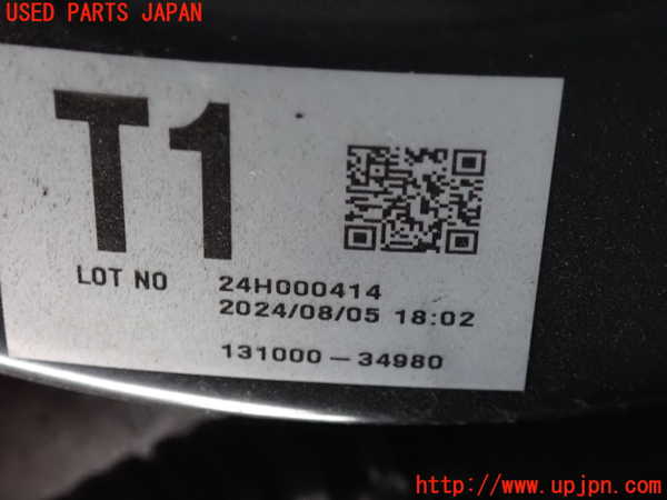 2UPJ-9238034055]WR-V(DG5)ブレーキマスターバック 中古_2