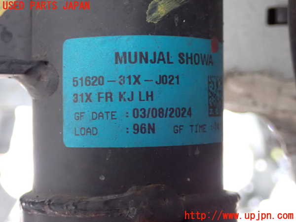 2UPJ-9238035025]WR-V(DG5)左フロントストラット 中古_2