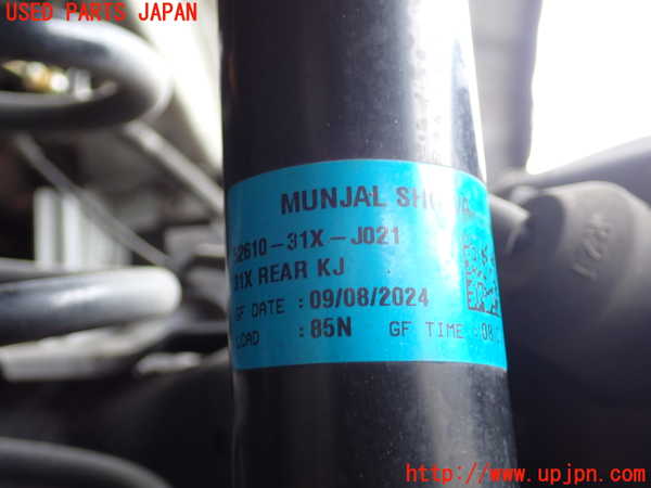 2UPJ-9238035070]WR-V(DG5)右リアショックアブソーバー 中古_2